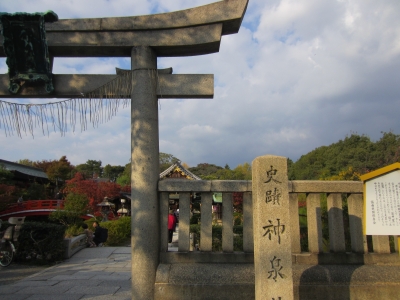 shinsen3