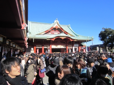kanda