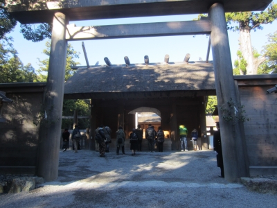 gekuu