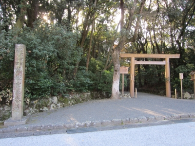 yamatohime