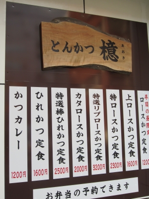 ao4