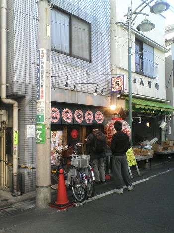 らーめん英 本店