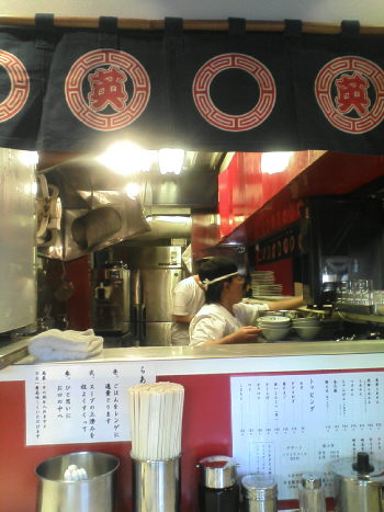 らーめん英 本店 店内の様子