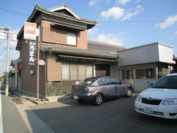 たむら店