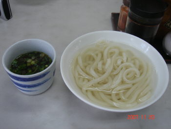 松岡うどん