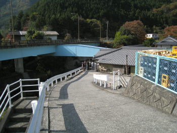 谷川米穀店