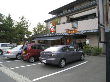 おか泉店