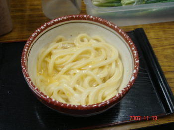 日の出釜玉
