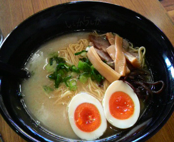 しぇからしか 玉子ラーメン