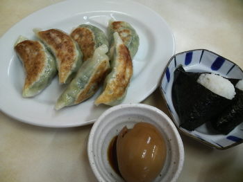 500円のセット