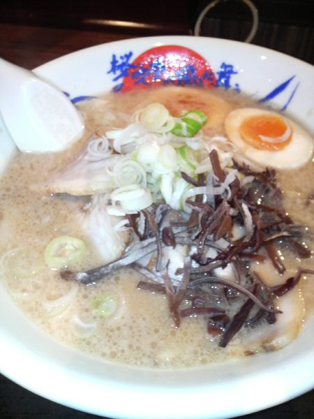 豚トロまんぴか 味玉入り