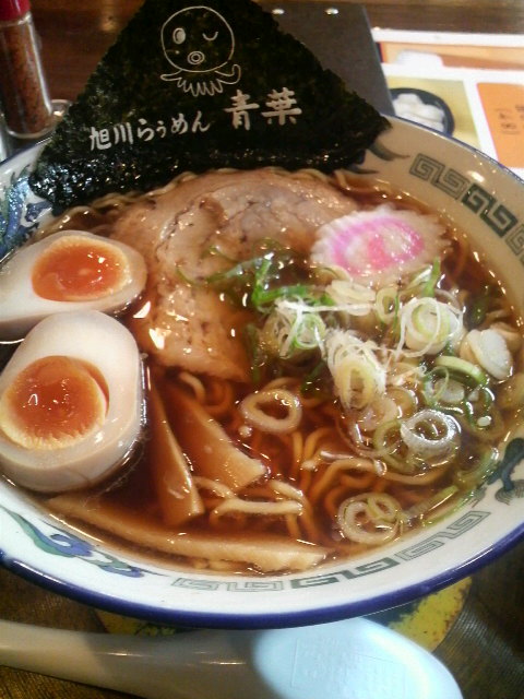 青葉醤油ラーメン
