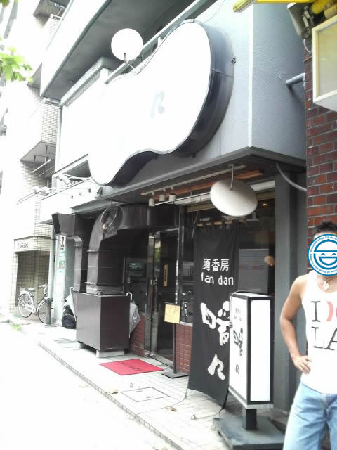 麺香房 暖々 店の様子 その1