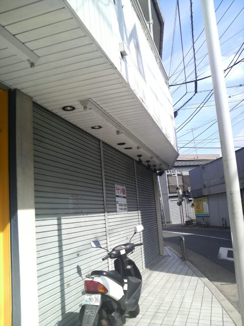 閉店した悟空跡