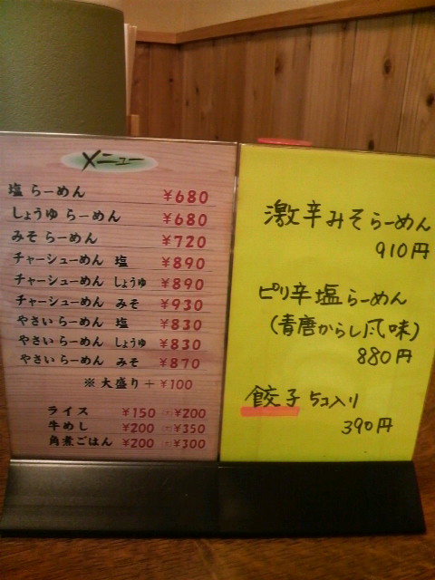 茅