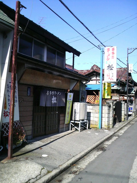 坂内