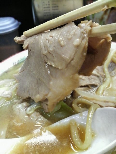 元気の源 チャーシュー