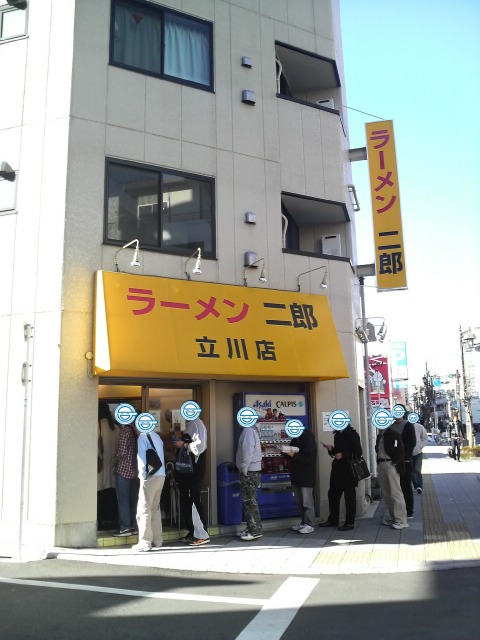 ラーメン二郎 立川店 店の様子