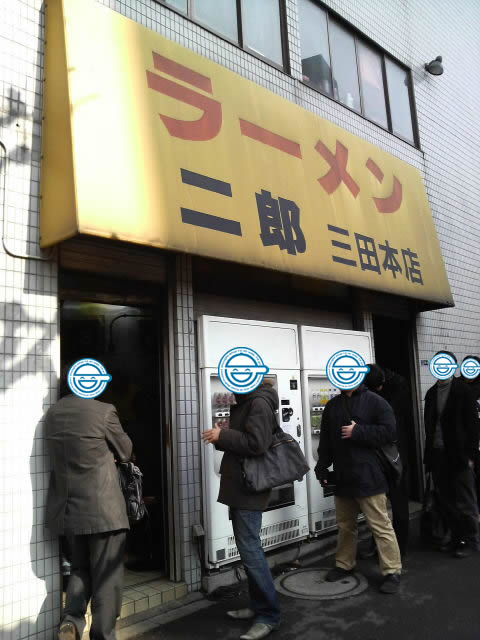 ラーメン二郎三田本店 店の様子