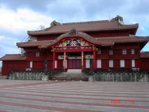 首里城