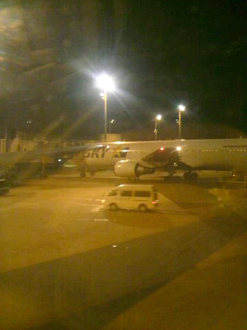沖縄空港