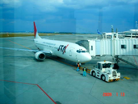 沖縄空港