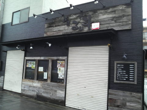麺匠 るい斗 店の様子(開店前)