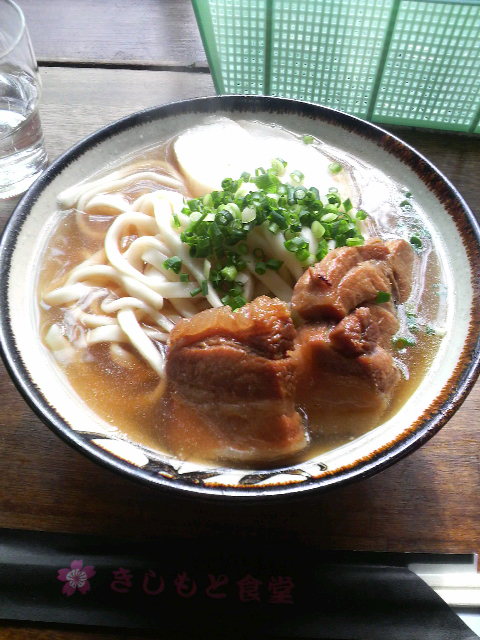 きしもと食堂