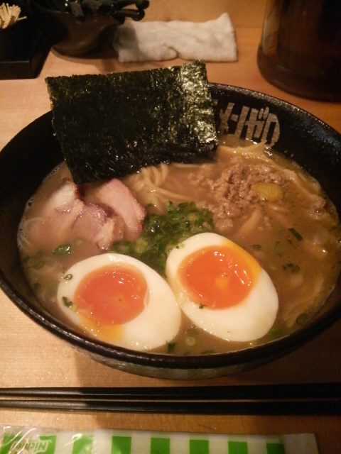 ラーメンゼロのラーメンゼロ850円味玉入り