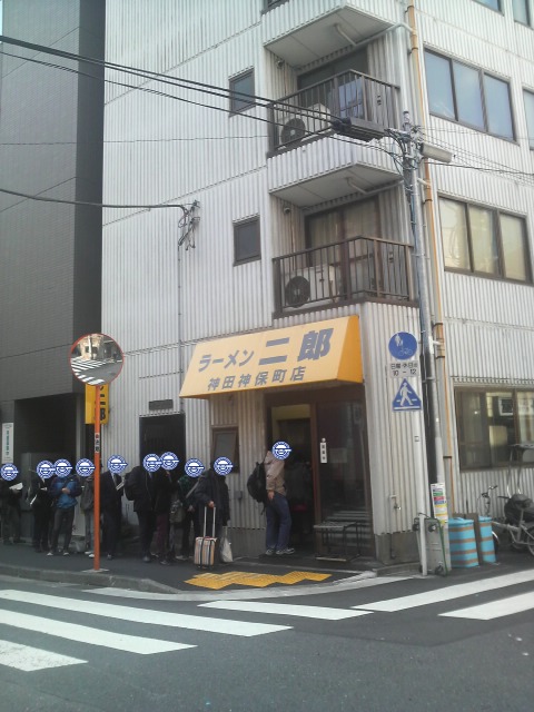 ラーメン二郎神田神保町店 店の様子