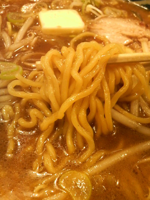 味の時計台 相模大野店