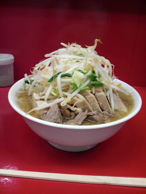学
