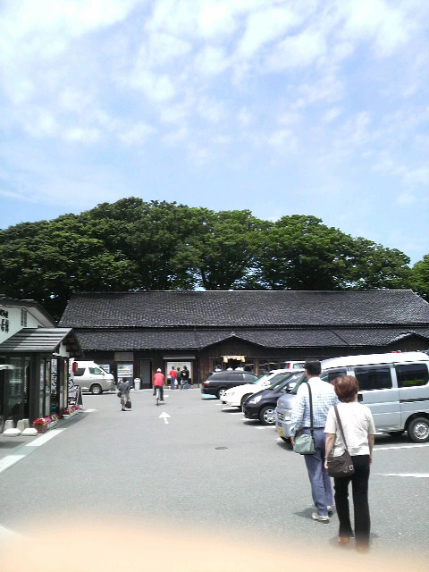 山居倉庫