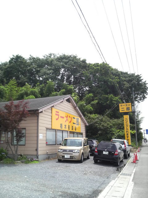 ラーメン二郎栃木街道店 店の様子