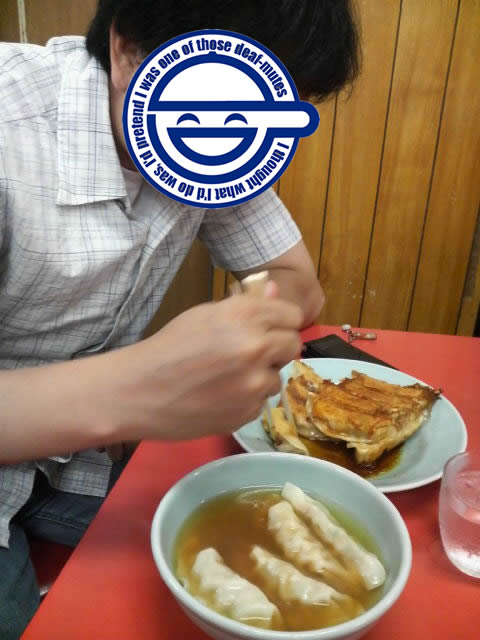 宇都宮餃子みんみん宮島町本店 良く食うマシマシ