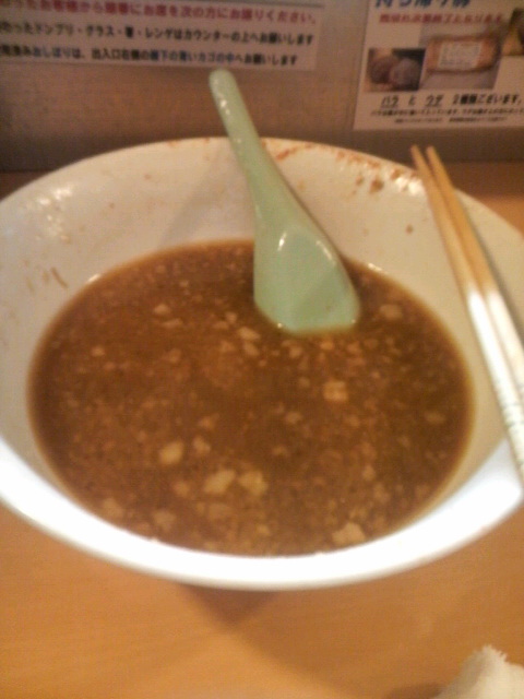 ラーメン荘地球規模で考えろ