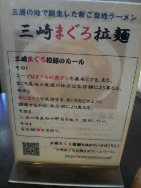 港楽亭