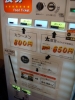 太麺堂 券売機