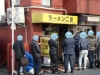 ラーメン二郎品川店 店の様子