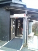 ZUND-BAR