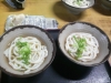 やまうちうどん