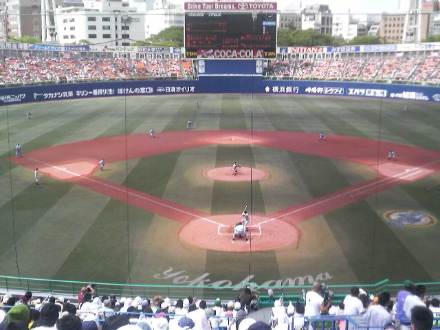 横浜スタジアム
