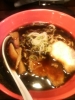 麺家いろは海老名