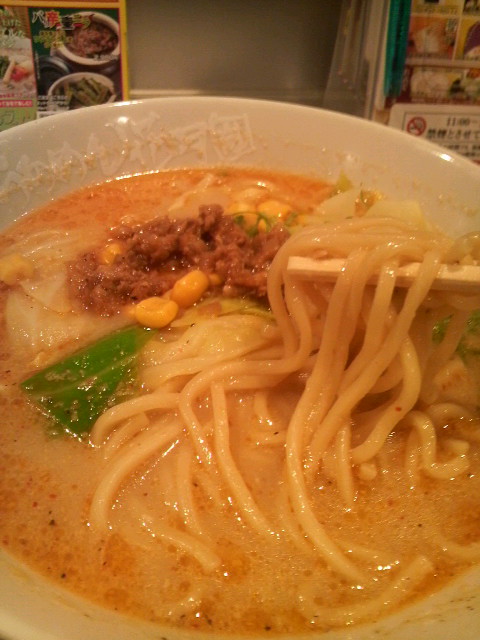 2011010723130000.jpg