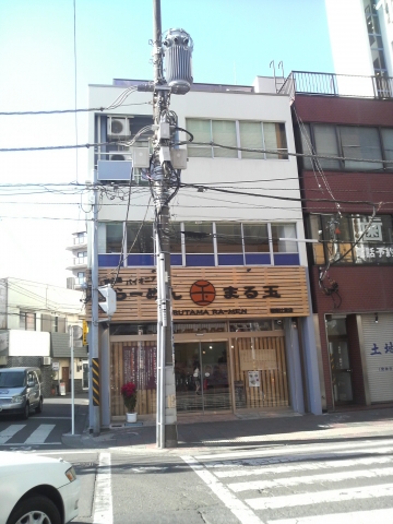 P1001763.JPG