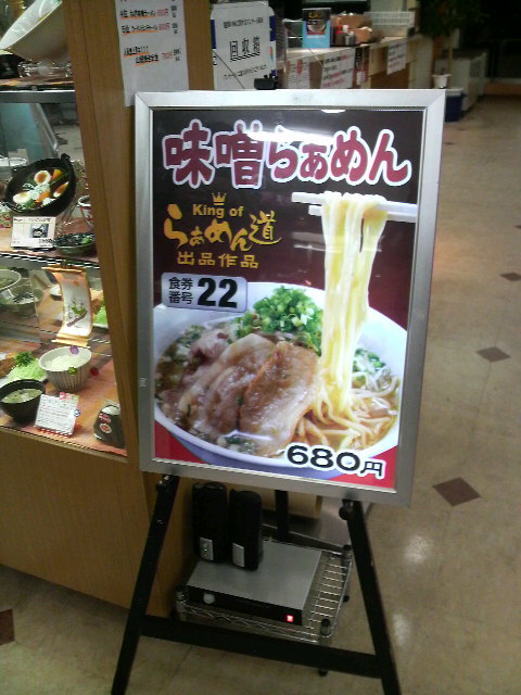 2011022310350000.jpg