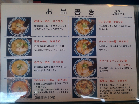 IMAG0614.jpg