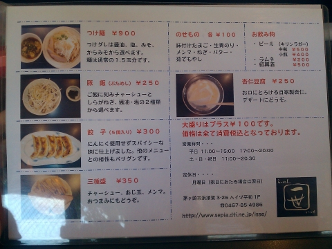 IMAG0615.jpg