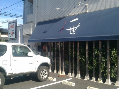 IMAG0618.jpg