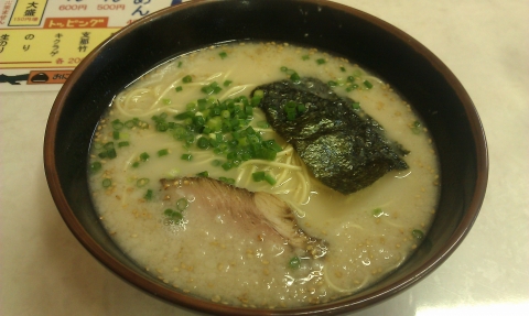 IMAG0633.jpg